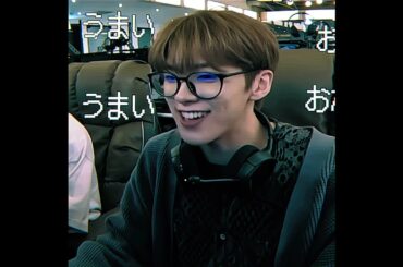 メガネして、ゲームする純喜はオフ感強すぎて、オタク狂っちまうよ。#JO1 #おすすめ #河野純喜 #shorts