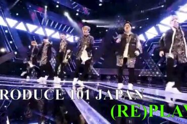 (RE)PLAY - PRODUCE 101 JAPAN《JO1》大平祥生《BUGVEL》RAIRA MINATO