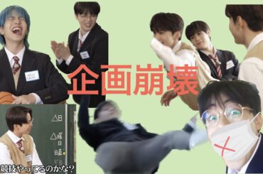 [JＯ1切り抜き] 購買ダッシュしない鶴房がヤバすぎた