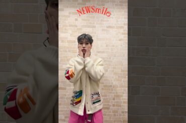 JO1 | 'NEWSmile' SUKAI🥣🥛#NEWSmileチャレンジ #えくぼダンス#JO1 #NEWSmile #金城碧海 #SUKAI #NewMusic #shorts