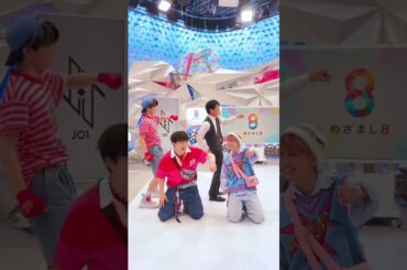 倉田アナwithるきまたしおん#えくぼダンス#JO1#NEWSmileチャレンジ#白岩瑠姫#木全翔也#鶴房汐恩