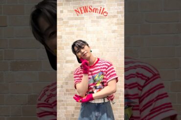 JO1 | 'NEWSmile' SYOYA🥣🥛#NEWSmileチャレンジ #えくぼダンス #JO1 #NEWSmile #木全翔也 #SYOYA #NewMusic #shorts