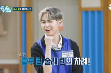 [JO1 HELLO TOUR] Ep.4 川尻蓮 SHORT CUT