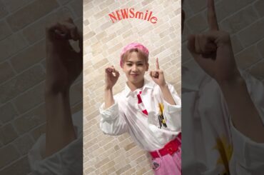 JO1 | 'NEWSmile' REN🥣🥛#NEWSmileチャレンジ #えくぼダンス #JO1 #NEWSmile #川尻蓮 #REN #NewMusic #shorts