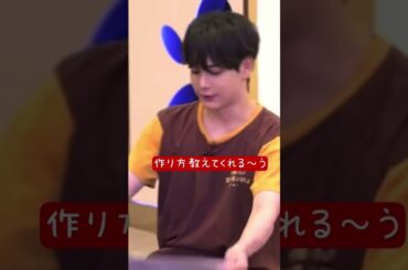 絶好調じゃん🥹 #jo1 #豆原一成 #豆ちゃん #かわいい