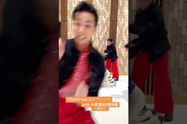 [Tiktok] s**t kingz with JO1 川尻蓮&河野純喜