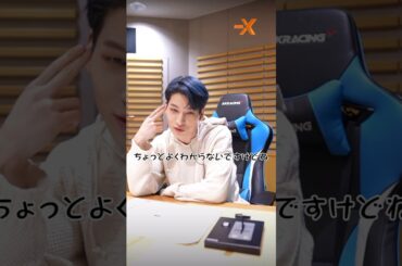 おもろすぎwww #jo1 #jo1annx #白岩瑠姫 #金城碧海 #佐藤景瑚 #jam