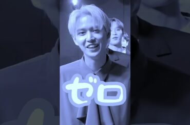 みんな大好き不憫るっくんとるんきの空気感 #JO1#白岩瑠姫#河野純喜