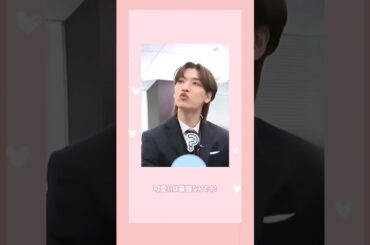 可愛いは最強なんです♡ #金城碧海 #jo1