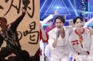 【豆原一成】Y.M.C.A with GENERATIONS