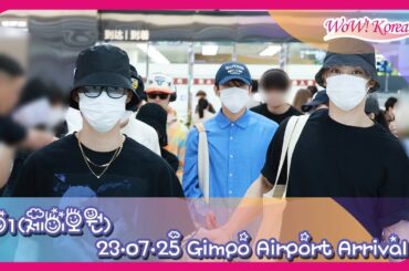 [4K] JO1、ダンス練習のために韓国に渡韓した地上界の赤ちゃん王子たち···「一生懸命学びます！」