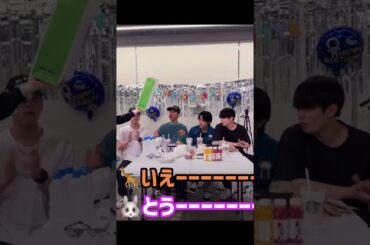 普通には登場しない木全くん #JO1 #佐藤景瑚 #木全翔也 #鶴房汐恩 #大平祥生 #豆原一成