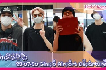 JO1、韓国でダンスの練習を終えて日本に出国... 「8月にまた韓国に来ます~」