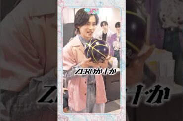 [Hi! JO1] EP.43🎳 英語禁止ボウリング🎳 (後編) #JO1 #Hi_JO1 #はいじぇお #shorts