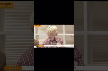 河野純喜をいじり倒す木村柾哉Part 2 #ini #木村柾哉 #佐野雄大 #西洸人 #jo1 #川尻蓮 #河野純喜 #與那城奨 #dxteen #平本健 #谷口太一