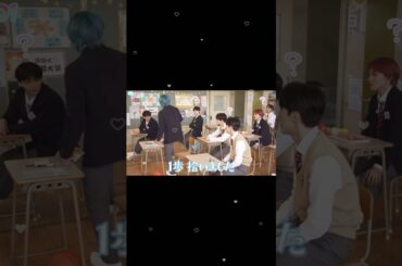 【 #JO1 】1歩😂👟 #大平祥生 #OHIRASHOSEI