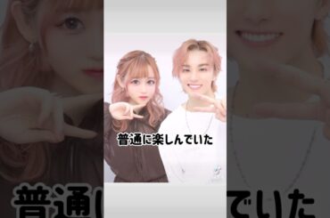 【JO1】コラボプリからJAMになった沼落ちヒストリー