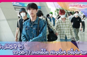 JO1、「KCON LA」で素敵なステージを 期待してください...「メンバー同士で手を握って出国しましょう~」