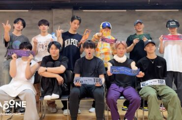 JO1｜'RadioVision' 掛け声 (JAM PART)