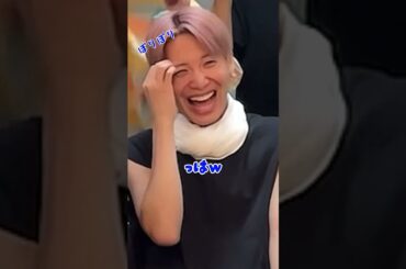 蓮くんゲラすぎて本当可愛い（笑）あとすっぴん可愛すぎる。抱きしめたわ。#JO1 #fyp #おすすめ #川尻蓮 #shorts