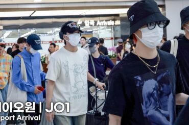 [4K] JO1(제이오원) 김포공항 입국 | JO1 Airport Arrival
