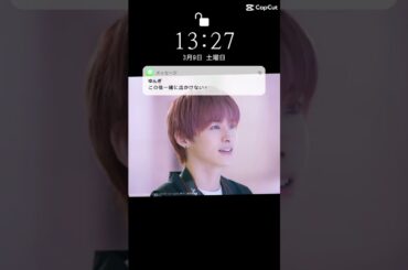 〚JO1〛 川西拓実ver. #jo1 #jam #川西拓実  〚@JO1_official〛