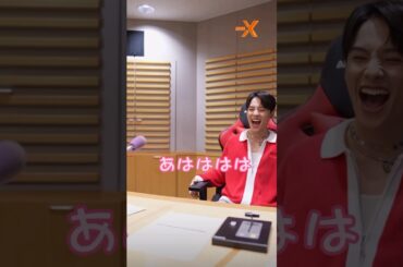 続きは本編で笑バグった拓実くんw#JO1 #jo1好きな人と繋がりたい #JO1ANNX #白岩瑠姫 #佐藤景瑚 #川西拓実