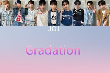 JO1『Gradation』歌割り