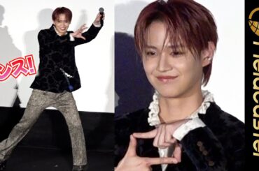 JO1白岩瑠姫　台本読みながらダンスで「ビチャビチャになった」　映画『夜が明けたら、いちばんに君に会いにいく』舞台挨拶