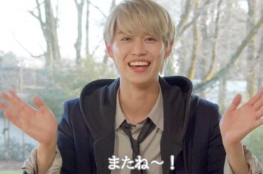 JO1白岩瑠姫「皆さんに愛してほしい」　「夜きみ」撮了で思い明かす　映画「夜が明けたら、いちばんに君に会いにいく」インタビュー動画