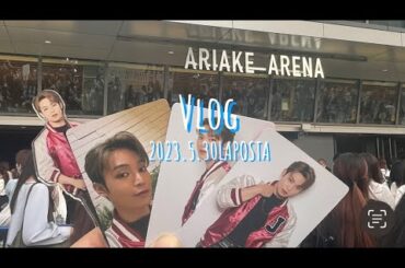 【Vlog】LAPOSTA行ってきた（今更）【jam活】