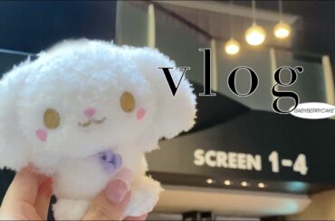 映画『夜が明けたら、いちばんに君に会いにいく』公開日と舞台挨拶に行った日のminimini vlog