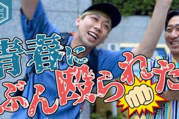 【夜きみ】公開初日に見に行ったら、、