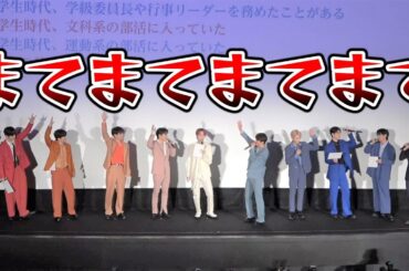 ＪＯ１、バラエティー的には１００点の回答で会場爆笑