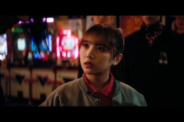 乃木坂46与田祐希、暴走族の人質で大ピンチ！？JO1主題歌「HIDEOUT」初解禁　映画『OUT』予告映像