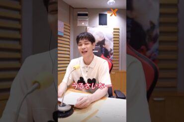 怒ってる豆ちゃん可愛いw夜キミみんなもう見ました？#JO1 #jo1好きな人と繋がりたい #JO1ANNX #豆原一成 #白岩瑠姫 #河野純喜