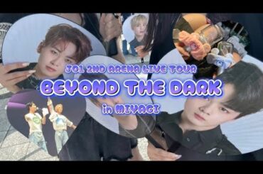 【JO1】蓮くんやばいJO1やばい