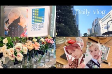 【JO1】朝5時に起きてJAM活した日のvlog⛅️｜夜きみ｜EQUINOX開封✨｜カフェ｜JO1