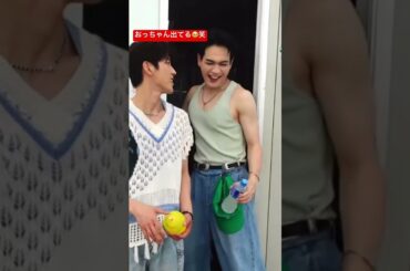 【豆原一成】おっちゃん豆原好きすぎる。。 #jo1 #豆原一成 #豆ちゃん