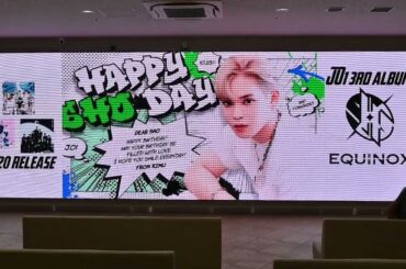 JO1與那城奨さん誕生日お祝いする応援動画