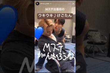 #jo1 Ⓜ️ステ初出演おめでとう🎉 #佐藤景瑚