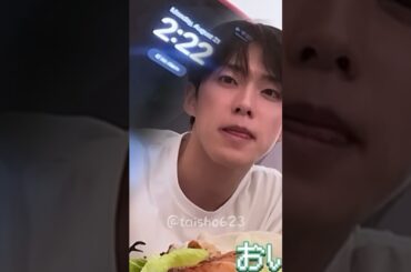 LAでも通常運転な純豆腐兄弟たち🌱🐶豆、敬語外れちゃってる感じ、純喜兄ちゃんに懐きまくりで何より。 #JO1 #豆原一成 #河野純喜 #純豆腐 #純豆腐兄弟 #fyp #おすすめ #shorts