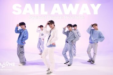 DXTEEN｜’Sail Away’ Special Dance Practice