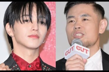 JO1大平祥生、プライベートで「OUT」イベント駆けつける 監督・品川ヒロシ「與那城、スカイ一旦ごめん」【セレブニュース】