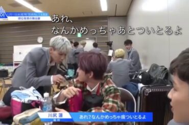 【PRODUCE101JAPAN】川尻蓮くんの博多弁モーメント