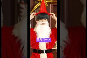 【#木全翔也 】翔也の被り物シリーズめっちゃ好き🥹 #jo1 #losangeles