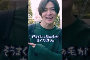 「相合傘…尊い…」って言うモブに、わたしはなりたい☔️#jo1 #川西拓実 #NCT127 #yuta #中本悠太 #fyp #shorts #おすすめ