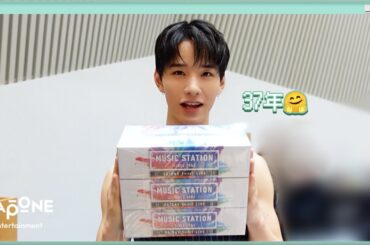 [JO1 BEHIND] ミュージックステーション2時間スペシャル🕶