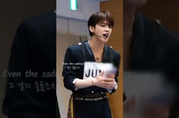 🍋 연습 🔛 라이브 | 코노 준키 河野純喜 #JO1