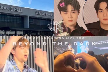 【現場VLOG】2023 JO1 2ND ARENA LIVE TOUR🖤BEYOND THE DARK🖤in大阪